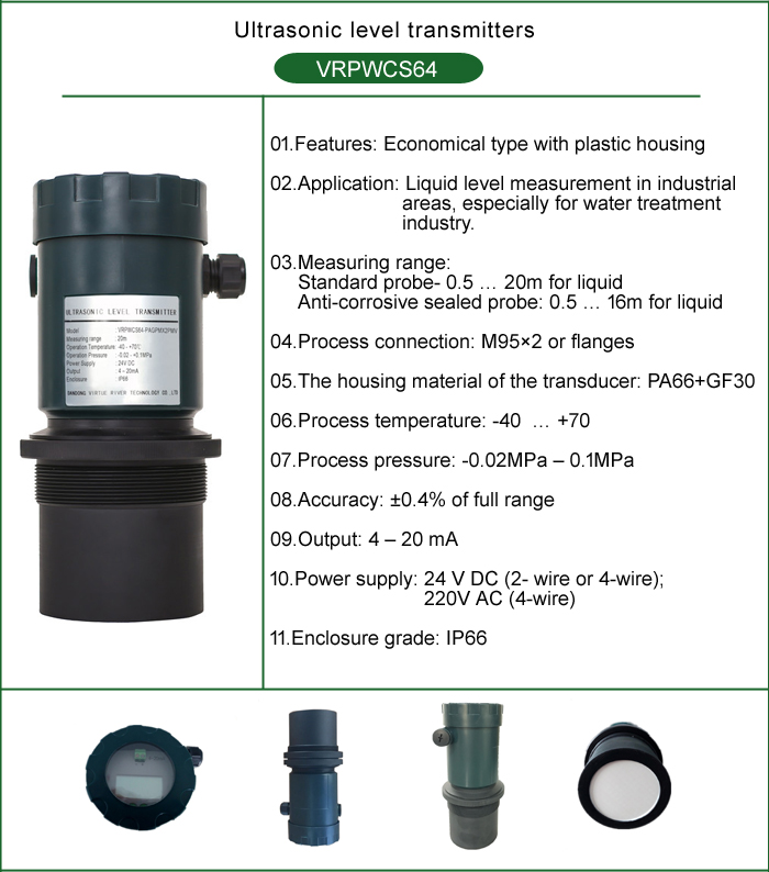 Low power consumption ultrasonic water level transmitter for measuring reservoir level
